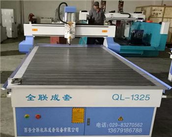 數(shù)控雕刻(kè)機