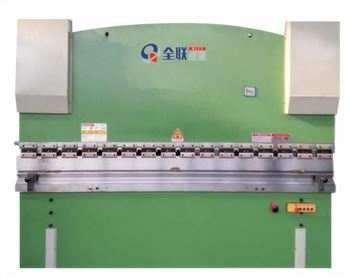 青海液(ye)壓闆料數顯折彎(wan)機