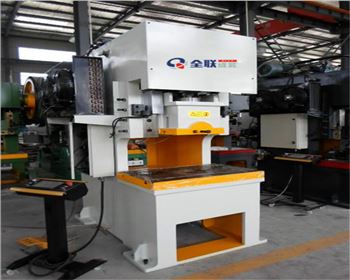 液壓(yā)數控沖(chòng)床