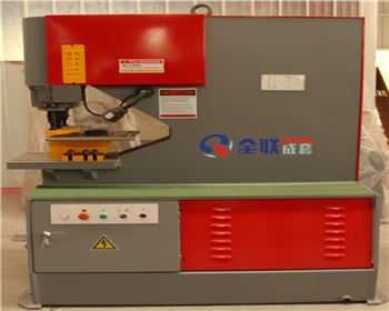 河南液壓(yā)沖孔機