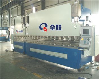 内蒙雙機(jī)聯動折彎(wān)機