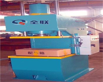 青海單(dan)柱液壓機(jī)