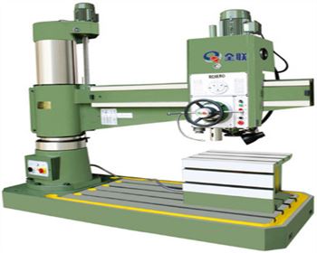 青海(hai)搖臂鑽(zuan)床