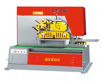 多(duō)功能液(yè)壓剪切(qiē)機