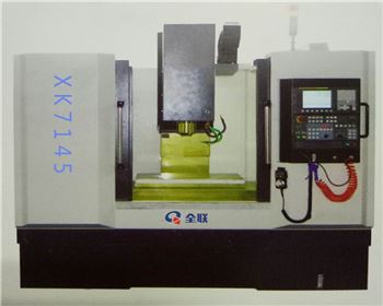 立式(shi)數控銑床