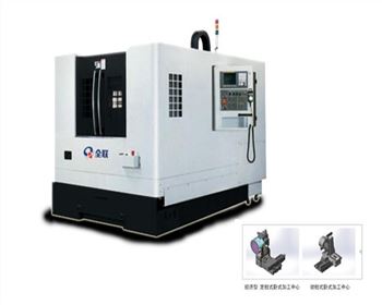 青海(hai)數控卧式加工(gong)中心