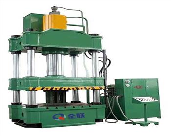 宜(yi)化集團(tuan)，内蒙古(gu)宜化化(huà)工有限(xiàn)公司