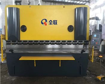 陝西捷(jié)銳廣告标識(shí)設計制作有(yǒu)限公司