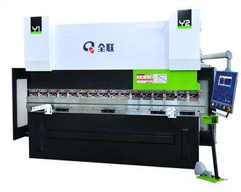 青海WC67K系列數(shù)控折彎機