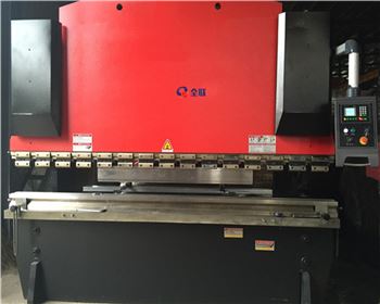  西安藍(lan)港數字醫療(liao)科技股份有(yǒu)限公司