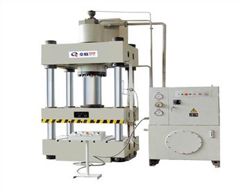 江蘇(su)Y32系列四柱液壓機(ji)