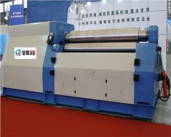 上輥(gǔn)萬能式(shì)卷闆機(jī)技術特(tè)色