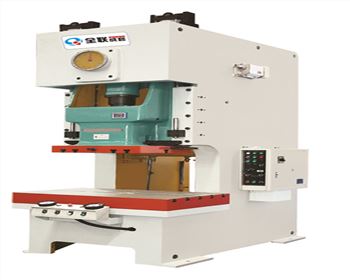 JH21系列(liè)開式固(gù)定台高(gao)性能壓(ya)力機