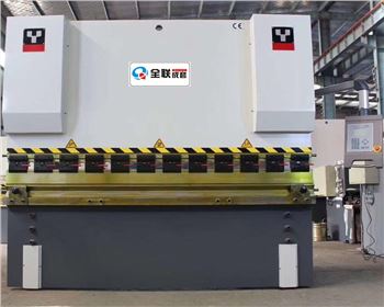 折(shé)彎機生産(chan)廠家哪家(jia)好？