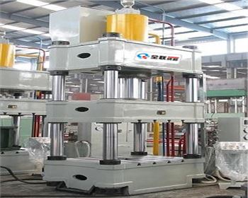 四柱液壓(ya)機價格多(duō)少錢一台(tái)？