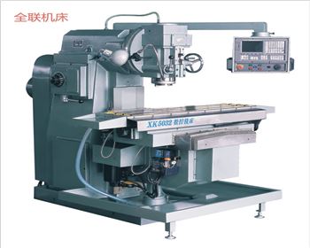 西安遠(yuan)通耐特汽車(che)安全技術有(yǒu)限公司