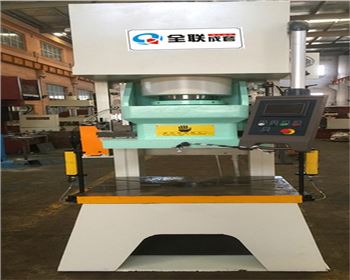 液(ye)壓數控(kòng)快速沖(chong)床