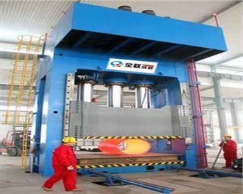 液壓機裝備(bei)産業轉型升級的(de)發展方向