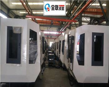 數控機床的使用(yong)與維護