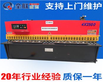 西安(an)信德機電工(gong)程有限責任(rèn)公司