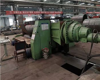 中(zhōng)鐵長安重(zhòng)工有限公(gong)司