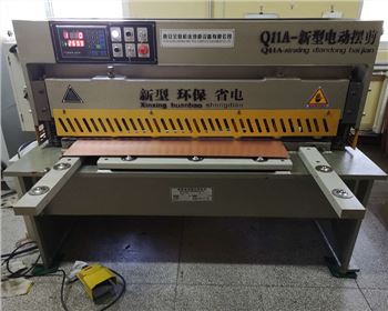 太(tai)原電動擺(bai)式剪闆機(ji)