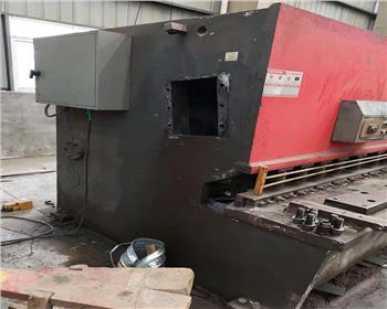 液壓剪(jiǎn)闆機維修(xiū)改造