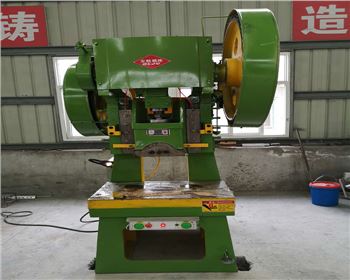 沖床維修改造(zao)廠家