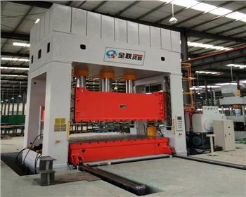 液(ye)壓機 液(yè)壓機