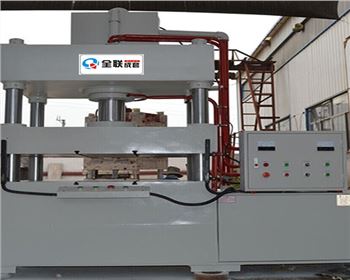 四柱液壓機(jī)專業維修改造廠(chang)家