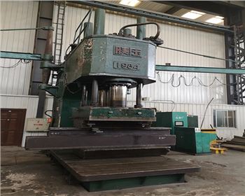 西(xī)安核設備有限公(gōng)司