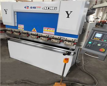 西安德元電(diàn)氣工程有限公司(si)