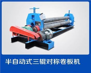 如何(he)改進卷闆(pǎn)機的性能(néng)優勢