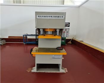 西安(an)智同航空(kōng)科技有限(xiàn)公司