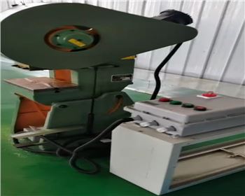 西安北(běi)方慶華機(ji)電有限公(gōng)司