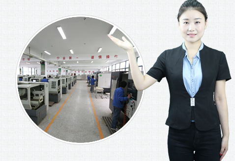 及時(shí)有效的售後支持(chi)讓您合作無憂 及時有(you)效的售後支持讓(ràng)您合作無憂